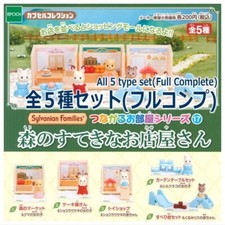 Epoch Capsule Gahapon Sylvanian Families Mini Shop Market Full Set 5 pieces RARE