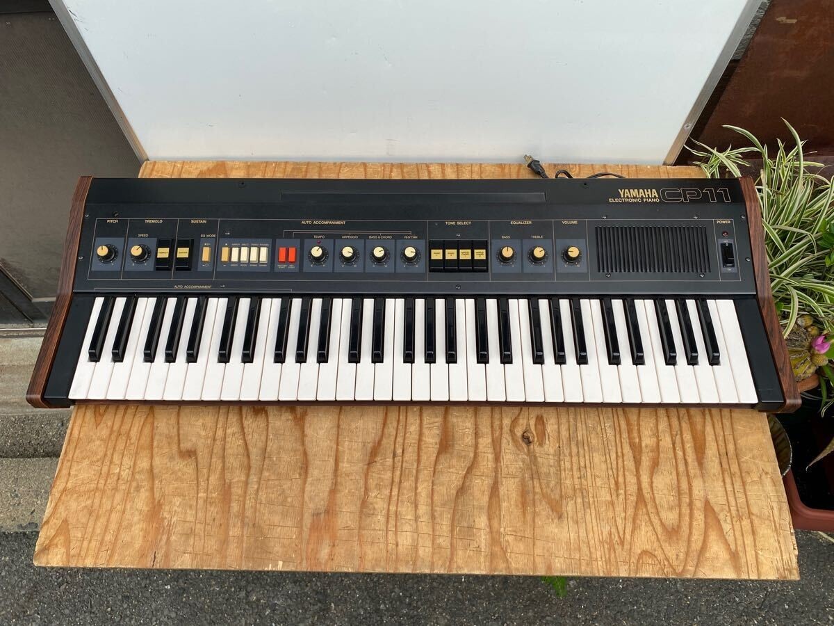 YAMAHA cp11 electronic piano Vintage, rare, tested and in YAMAHA cp11 electronic piano Vintage, rare, tested and in