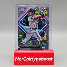 2023 Topps Cosmic Chrome Baseball Masataka Yoshida RC #185 Base Rookie