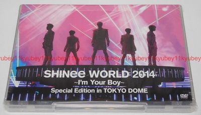 SHINee WORLD 2014 I'm Your Boy Special Edition in TOKYO DOME 2 DVD