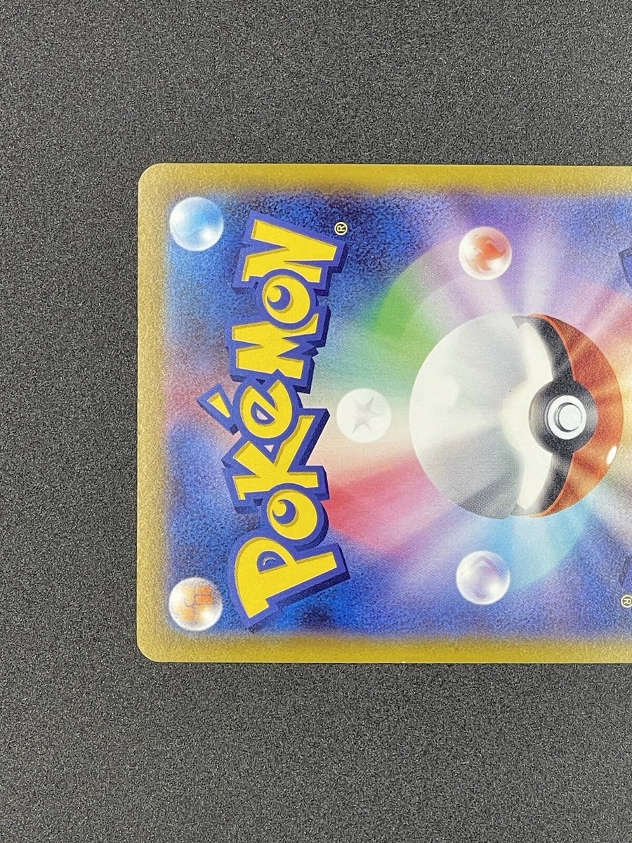 Japanese Pokemon Card s6a 039/069 Florges Holo | eBay
