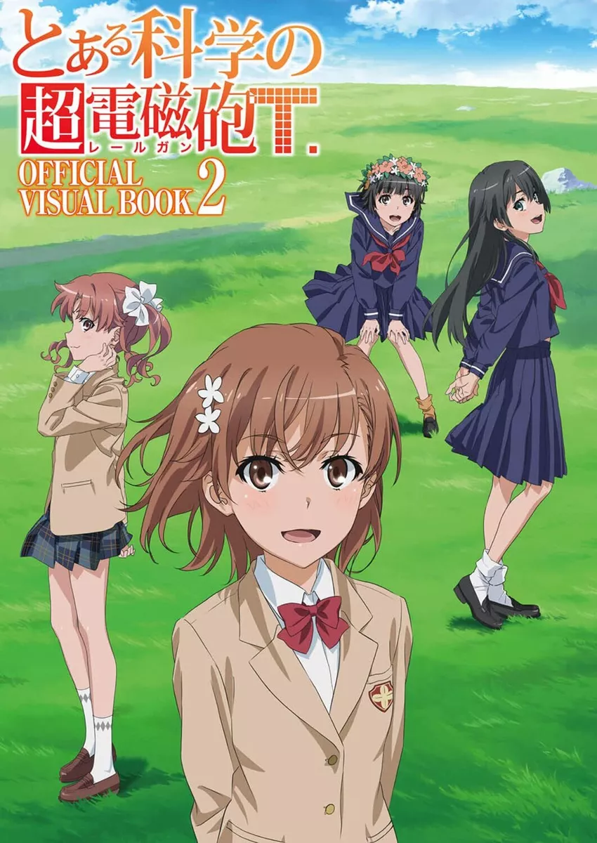 Toaru Kagaku no Railgun (A Certain Scientific Railgun) 