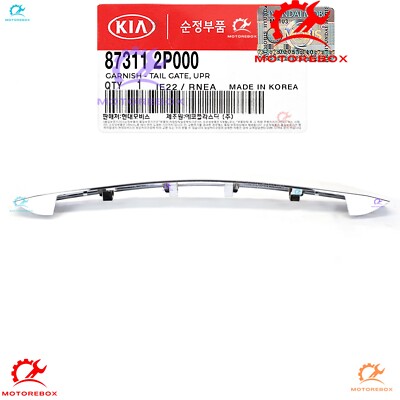 Genuine Kia OEM Front Radiator Grille For 2011-2013 Sorento – Chrome & Black 1 thumbnail image