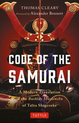 Taira Shigesuke | Code of the Samurai | Taschenbuch | Englisch (2021)