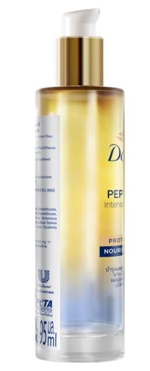 正規品☆Bibiy. DOVE PEPURAMU TOP 新品未使用タグ付きBibiy. DOVE PEPURAMU TOP