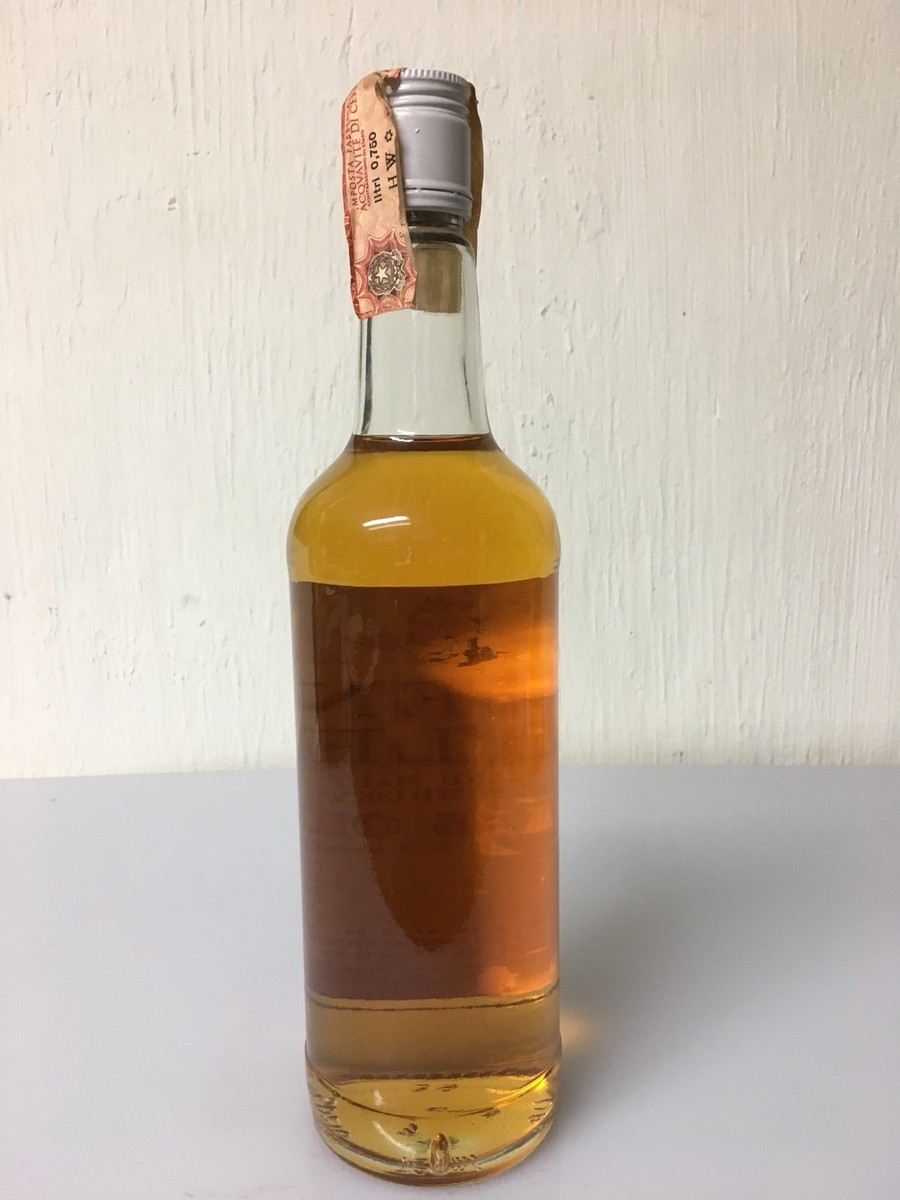 Glen Gyle 8yo Highland Malt Scotch Whisky Faser Macdonald 75cl 40