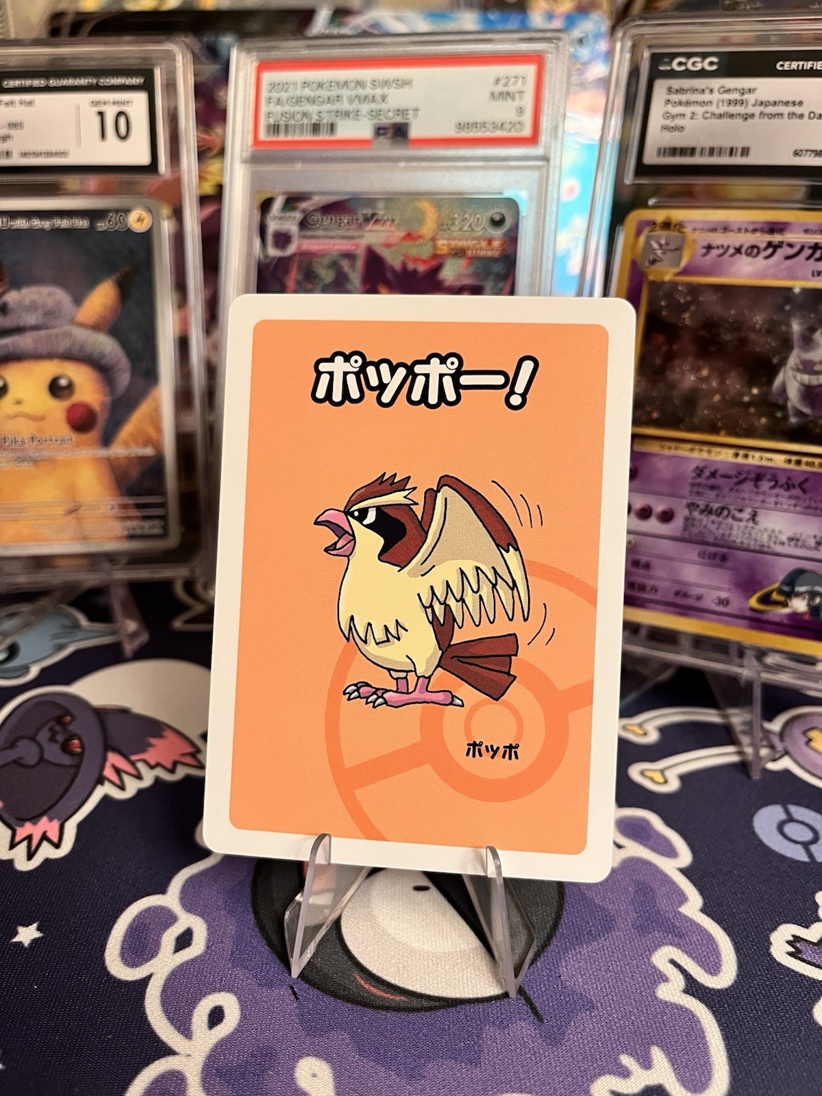 2019 Pidgey Pokemon Old Maid Japanese Red Back Promo Playing Card NM