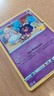 Cosmog 13/25 Holographic Pokemon card