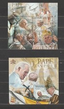 Burundi 2012 Papa Giovanni Paolo II S/S MNH/**