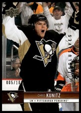 2012-13 Upper Deck #149 Chris Kunitz Exclusives #/100