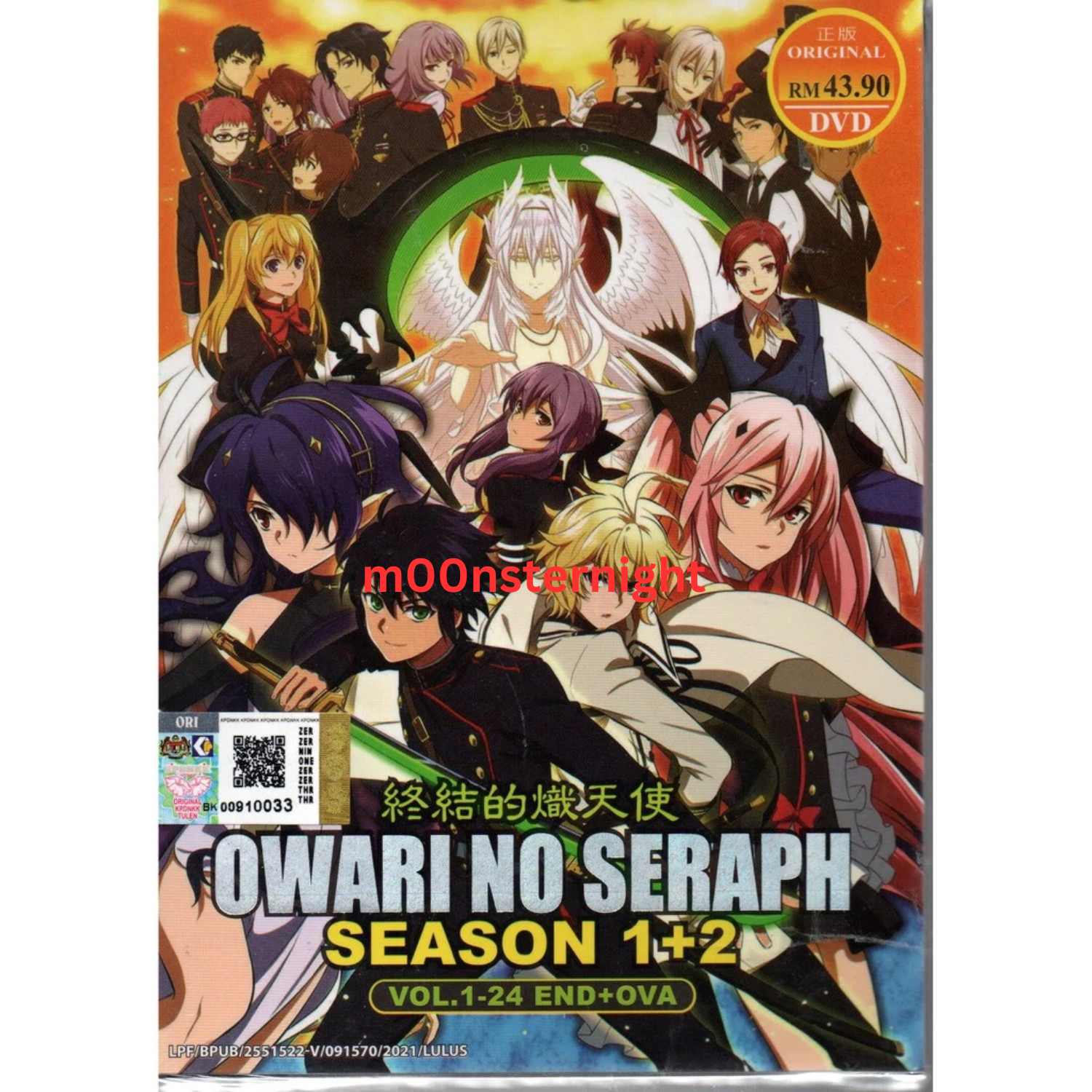Seraph of the End Season 1+2+OVA Anime DVD (English Dubbed) All Region