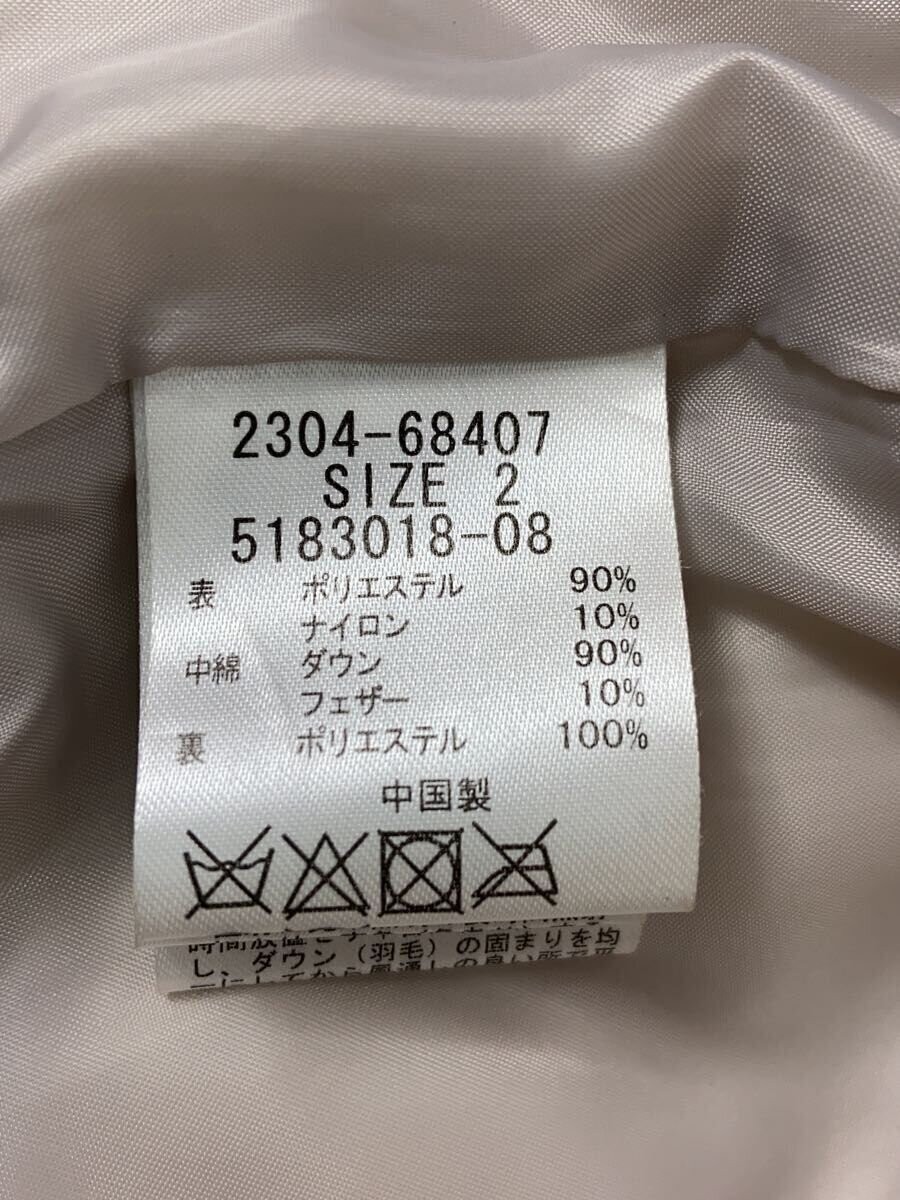 VICKY Down Jacket 2 Polyester Gray Solid Color - image 4