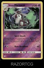 ALOLAN MAROWAK 75/236 R UNIFIED MINDS POKEMON REVERSE HOLO NM/M
