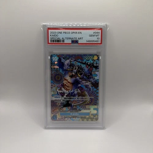 Kaido (Alt Art)