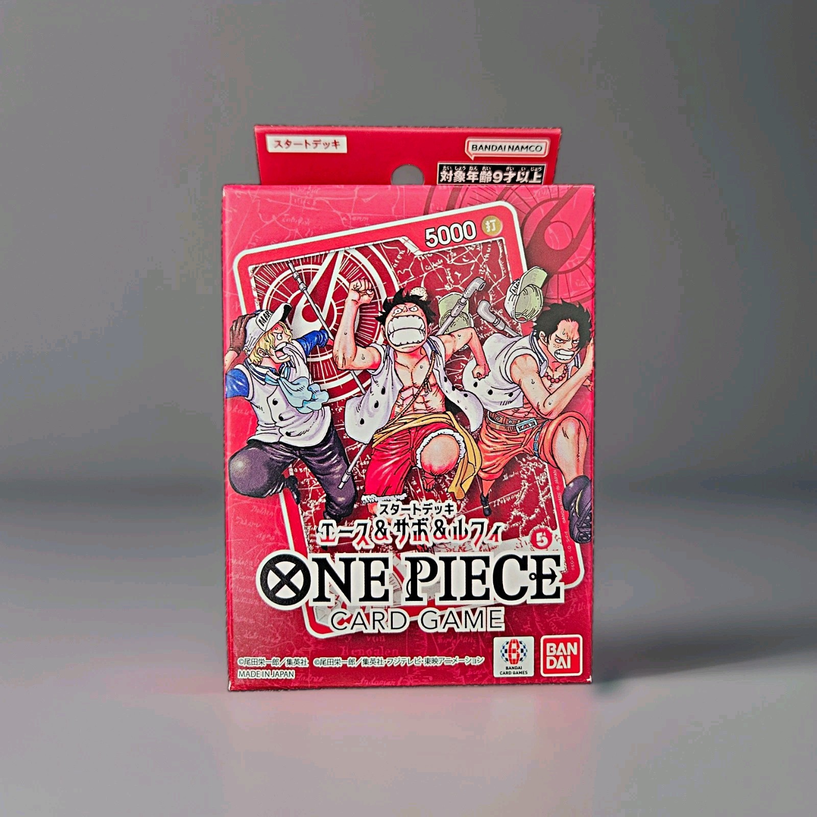 ONE PIECE Card Game Promo Start Deck Ace Sabo & Luffy 2026 Shonen Jump 4&5 JP