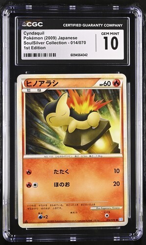 CGC 10 Japanese Cyndaquil 014/070 SoulSilver Collection 1st Gem Mint Pokemon