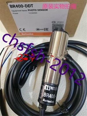 1 pcs New IN Box AUTONICS BR400-DDT Photoelectric Switch *uq