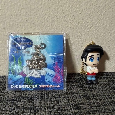 Little Mermaid related goods 2-piece set
