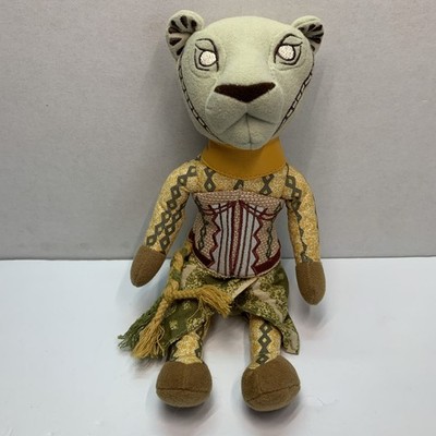 Disney The Lion King Broadway Musical NALA 9  Plush/Beanbag Stuffed Animal Lion