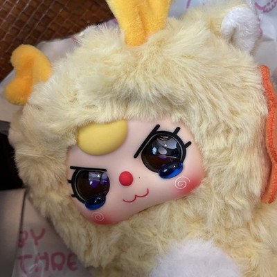 Baby Three BB3 De Lovely Dragon Pendant Blind Box Rare Liquid Eyes