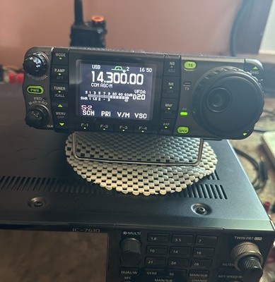 Icom IC-7000 All Mode Transceiver HF/VHF/UHF 50/144/430MHZ