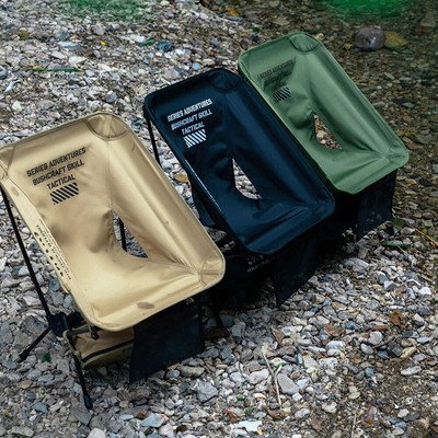 Ultralight Folding Chair Detachable Foldable Camping Chair for Outdoor Relaxing