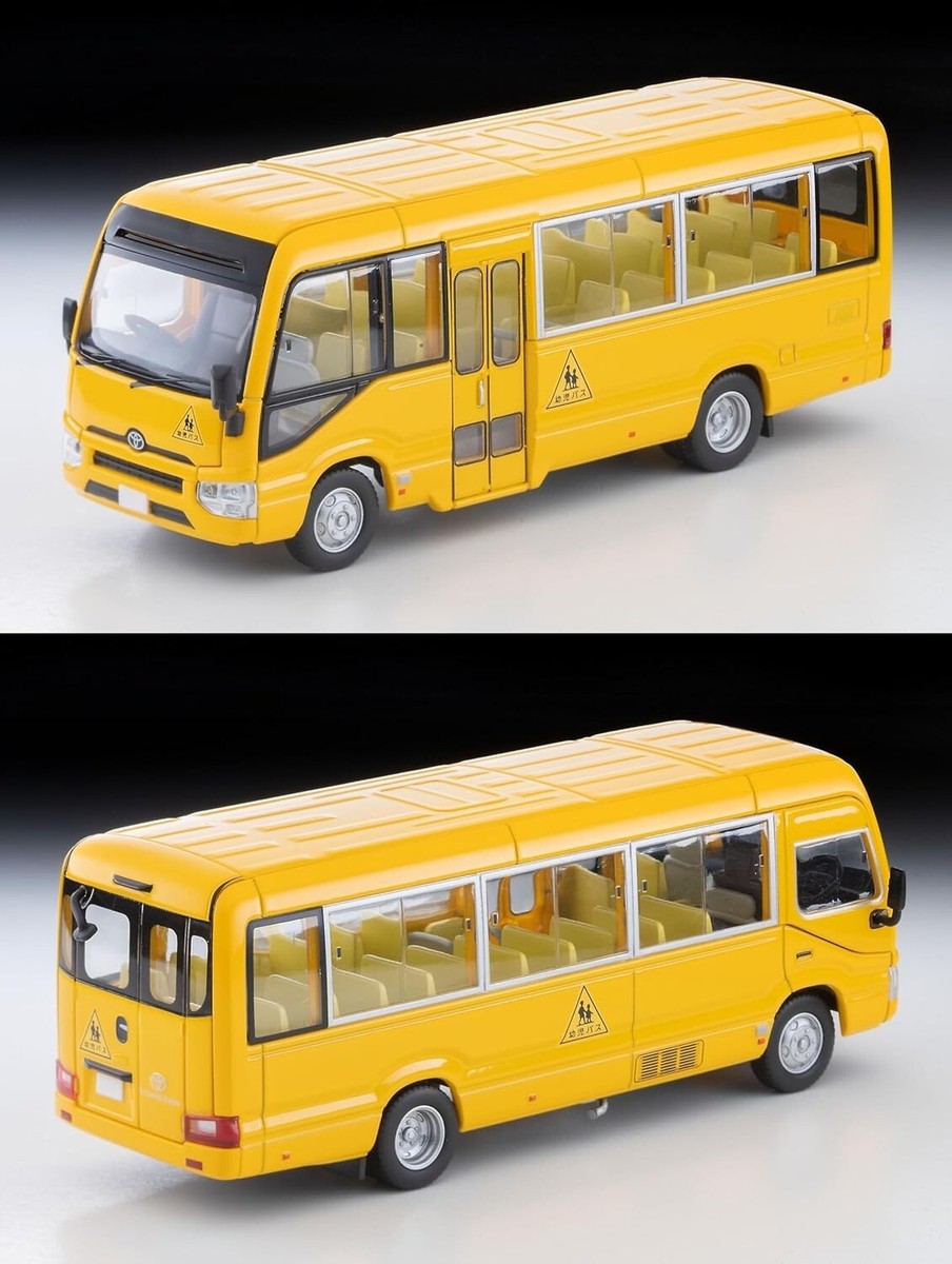 Tomica Limited Vintage Neo 1/64 LV-N348a Toyota Coaster Children's