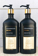 2 Bath Body Works CEDARWOOD SAUNA Body Lotion 6.5oz LOT/SET of 2