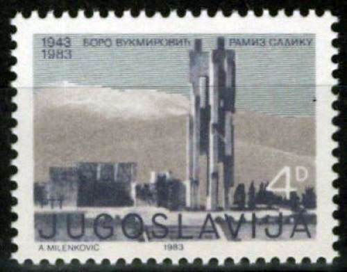 ZAYIX Yugoslavia 1625 MNH Boro & Ramiz Monument 100323S123M | eBay