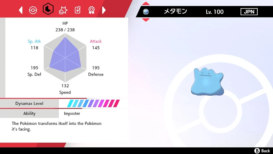 ⚔️Shiny Non-shiny Ditto Japanese Pokérus 6IV🛡️Sword Shield HOME (💯Legal) - Image 3 of 4