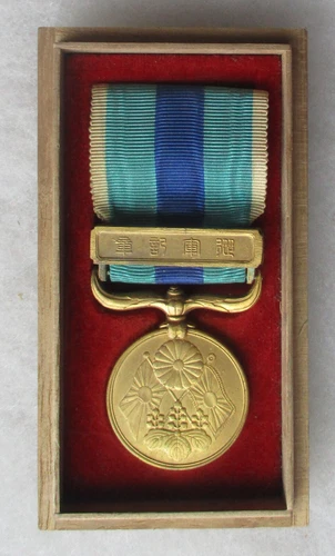 Vintage Boxed IMPERIAL JAPAN MILITARY 1906 RUSSO JAPANESE WAR Pre WW2 MEDAL