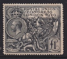SG438 £1 PUC With Light CDS(209)