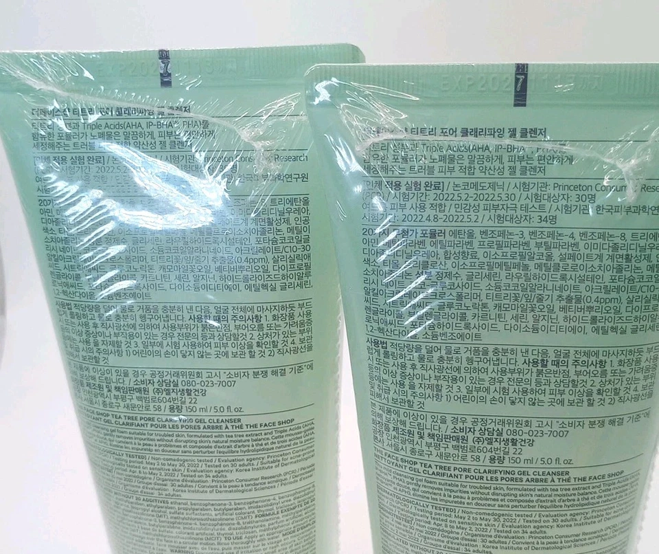 Lot Of 3 THE FACE SHOP Korea Tea Tree Pore Clarifying Gel Cleanser & Toner Pads - Image 3 of 4