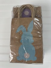 48 Easter Bunny Gift Bags Kraft Paper w/ Handles Party Treats Eggs SHIPS FREE