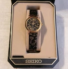 SEIKO Ladies 1N00-0D59 Vintage Quartz Analog Watch - Brown & Gold - New Battery