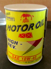 VTG Micro Machines "Secret Auto Supplies" Motor Oil Can Toy 1989 Galoob