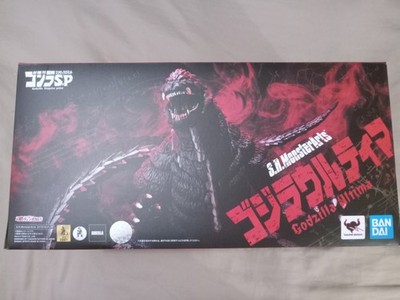 Sh  Monsterarts Godzilla Ultima Singular Point CIB