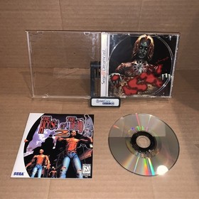 The House of the Dead 2 Sega Dreamcast 1999 CIB Very Good Condition