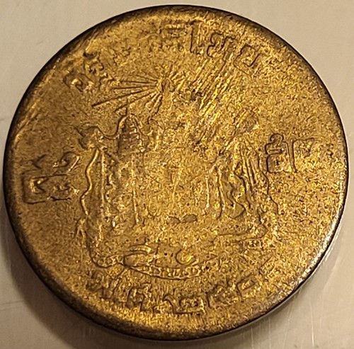 Moneta 5 Satang Thailandia 1950!  - Foto 2 di 2