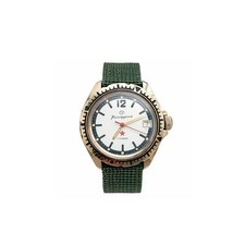 Ministry Order Command Dial, State Case Manufacture, Late USSR Period