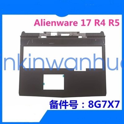 For   Alienware 17 R4 R5 C Case Palmrest Housing 08G7X7 8G7X7 #yi