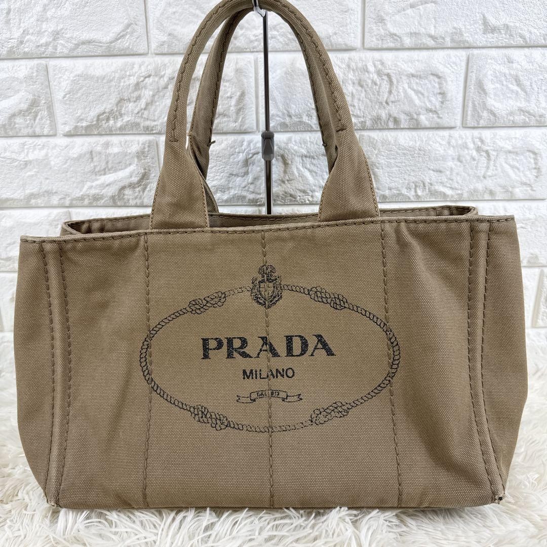 PRADA Canapa Tote Bag in Natural Woven Hemp