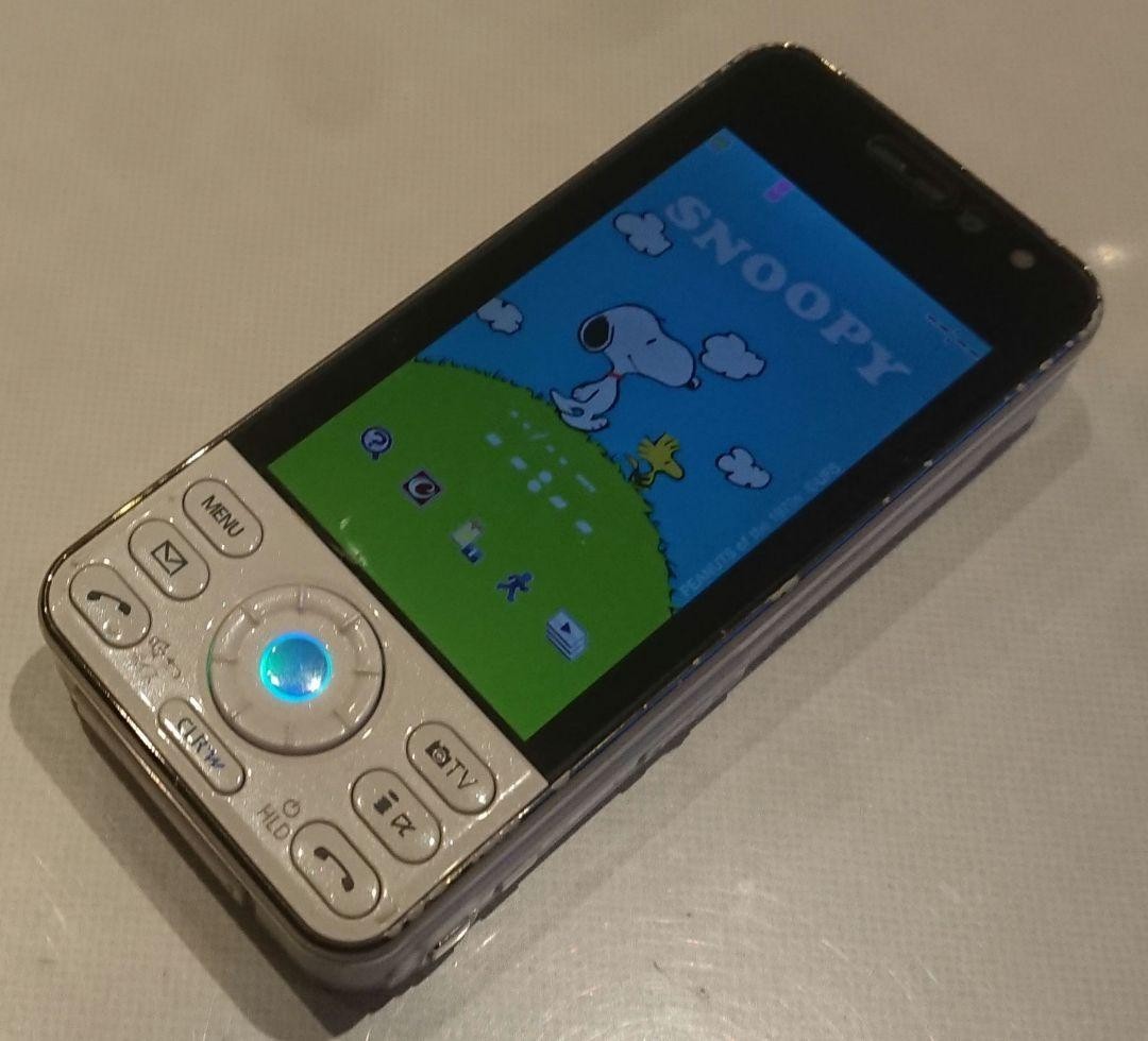 Panasonic Docomo P-02B White SNOOPY Flip Phone Japanese Feature