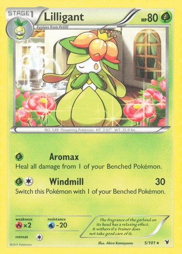 LILLIGANT 5/101 NOBLE VICTORIES POKEMON NM/M