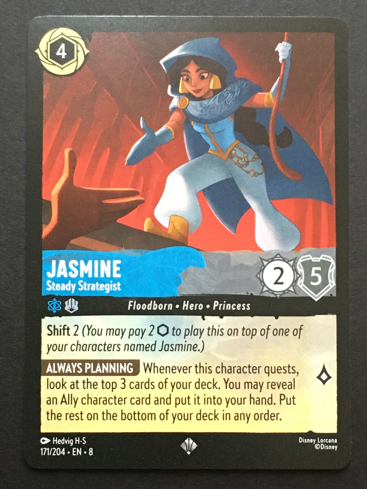 Disney Lorcana Jasmine Steady Strategist 171/204 Super Reign of Jafar Regular NM