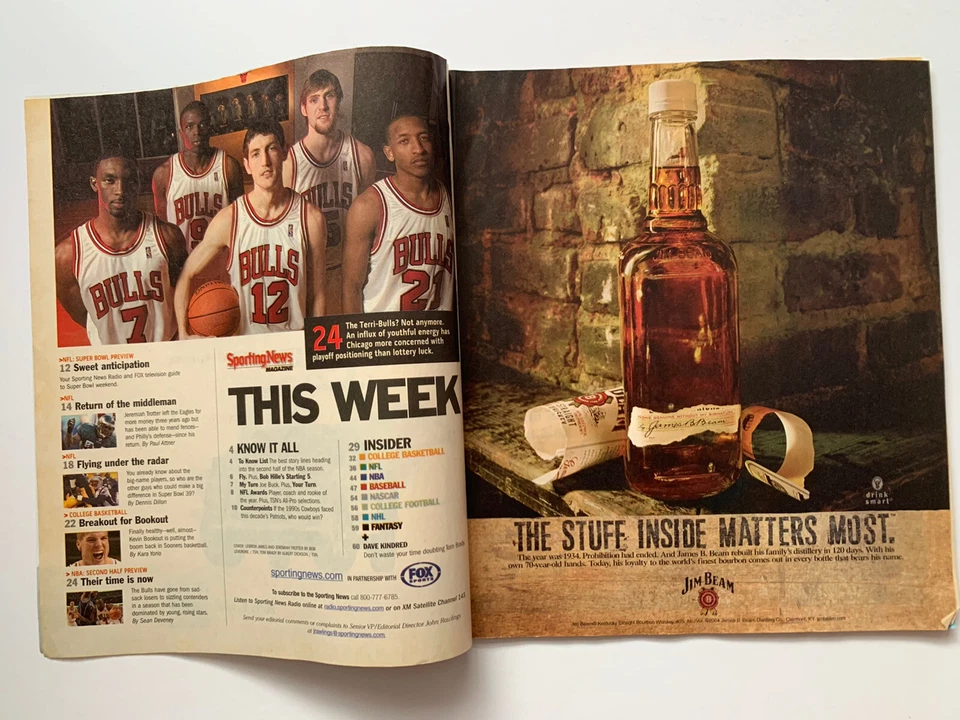 LEBRON JAMES & DWYANE WADE NBA BASKETBALL USA SPORTING NEWS MAGAZINE FEB 2005 - Image 2 of 4