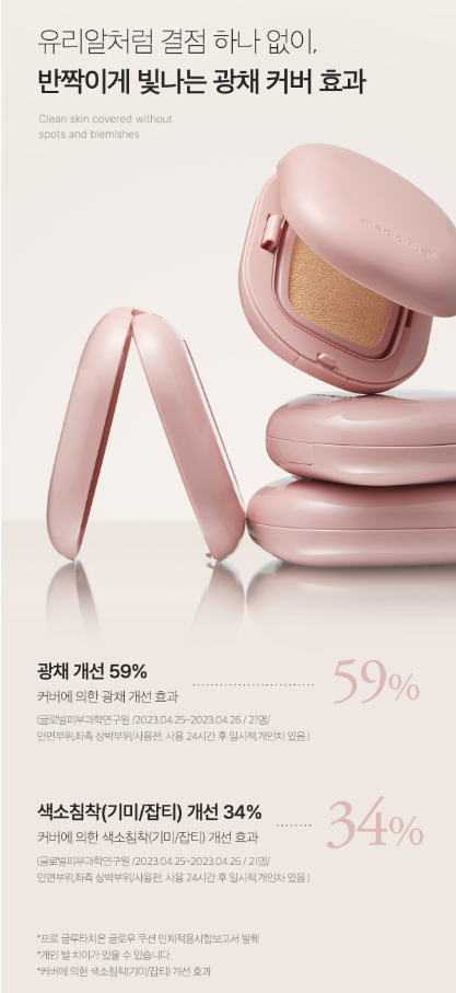 collagen and glutathione gummies Amazon.com: AQILUN Glutathione Collagen Glow, Glutathione Collagen Glow  Gummies, Korean Collagen Gummies to Rejuvenate Your Skin (3PCS) : Health &  Household