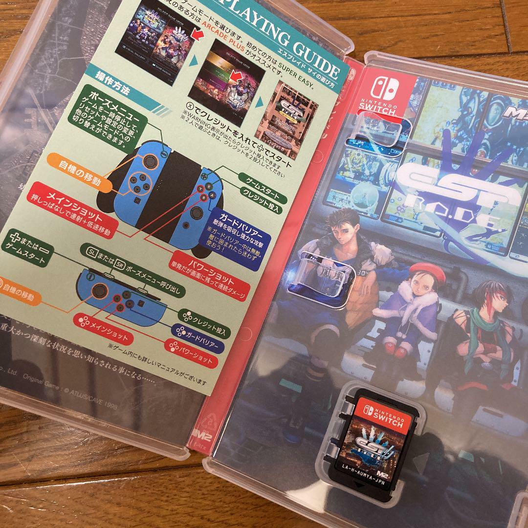 Nintendo Switch ESP RA.DE. Psi Ψ Japanese Version M2 | eBay