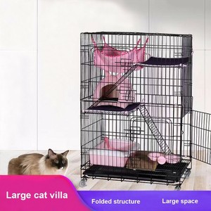 wire pet cage