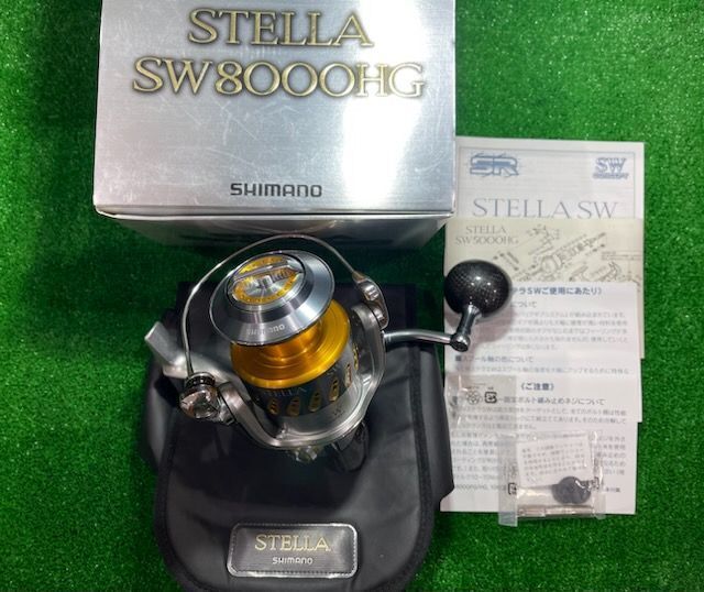 SHIMANO - シマノ　08ステラ　SW8000HG Amazon | シマノ(SHIMANO) スピニングリール 13 ステラ SW8000HG